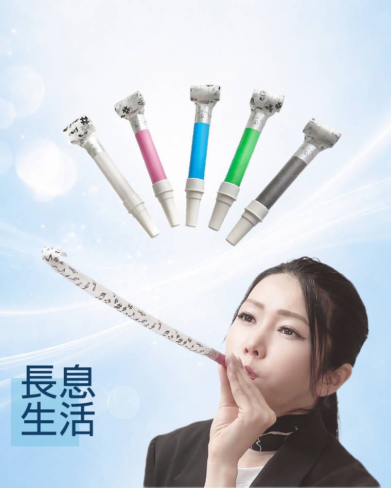 長息生活のトレーニング器具を使用する様子